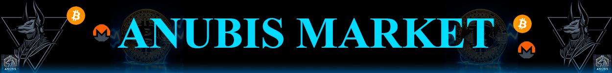 Anubis Banner