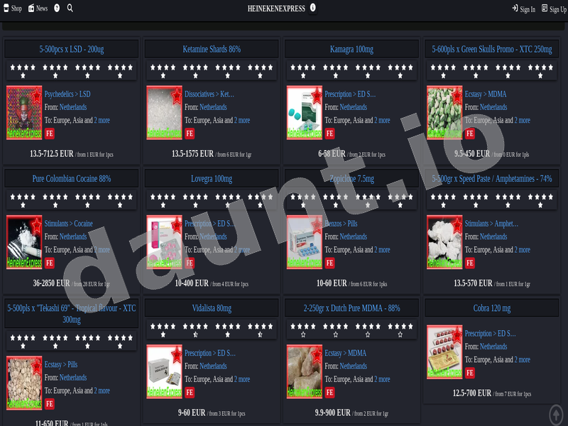 HeinekenExpress Shop Interface