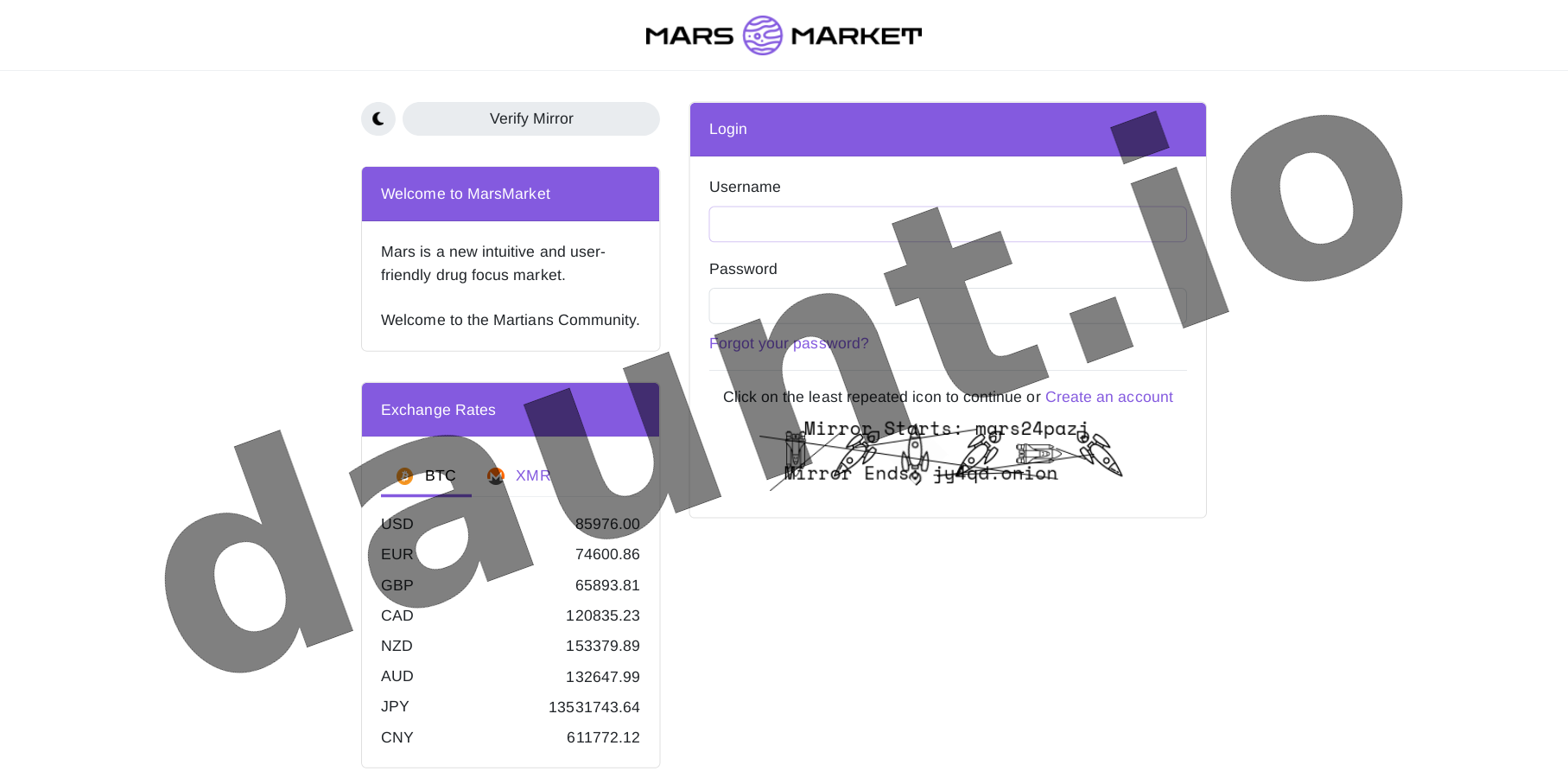 Mars Market Interface